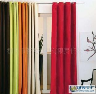 打造高品质睡眠环境 从气眼款素色遮光窗帘开始